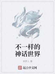 宠婚缠绵:大总裁,小甜心