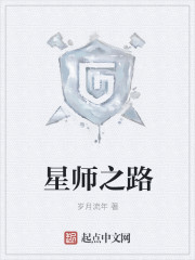 穿越历史去旅行