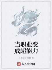 末世最强狩猎