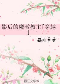 太初星辰诀