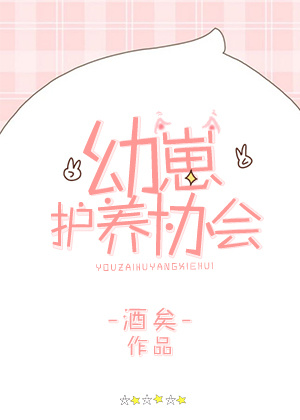 混沌龙帝