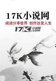 三国:从教袁绍做人开始