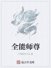法医狂妃