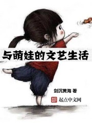 大宋梦